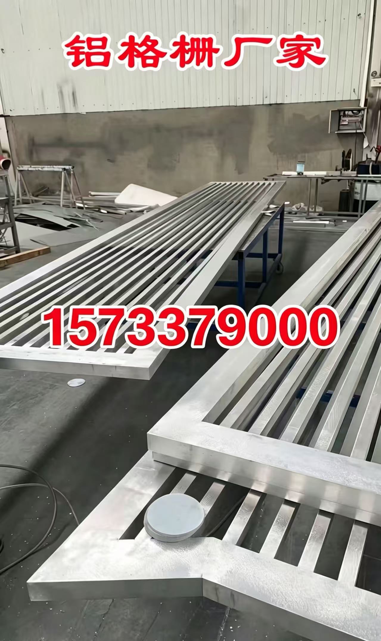 潜江市铝合金格栅锌钢护栏 - 方案
